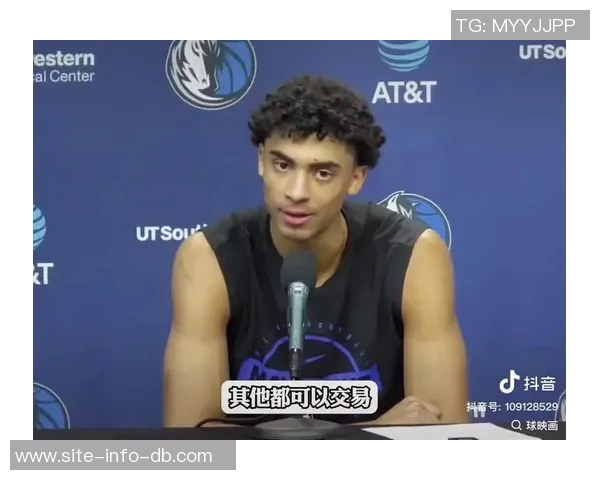 浓眉称赞克里斯蒂交易后表现提升如鱼得水展现出色状态